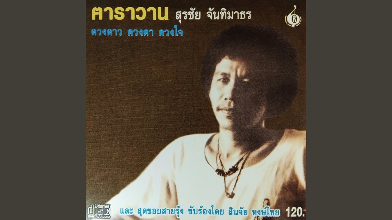 กาลิเลโอ