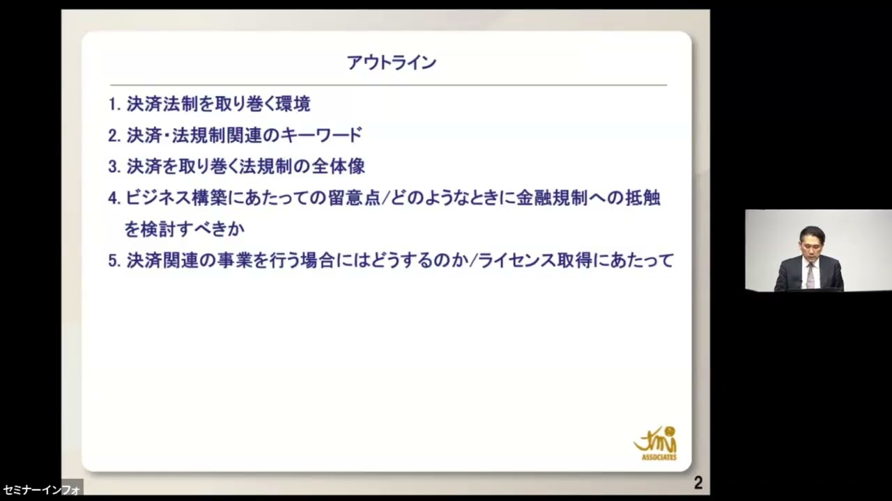 Ofac 規制 (99) 사진