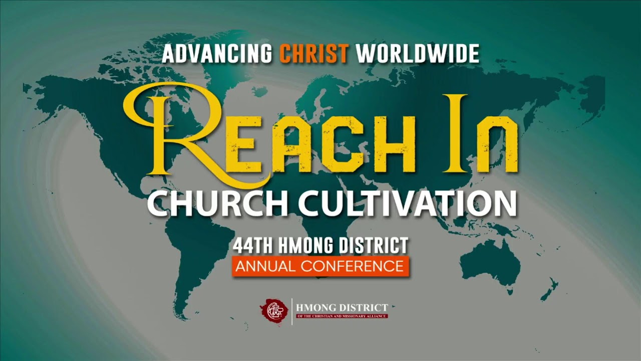 44th Hmong District Annual Conference Tuesday Morning Service YouTube