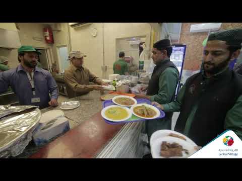 مطعم "الحاج بندو خان" Al Haaj Bundoo Khan Restaurant