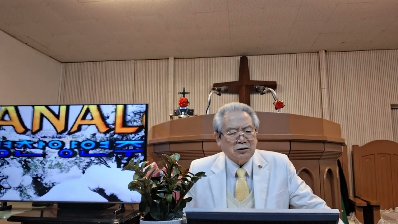 🇰🇷강해설교 (로마서 16:1-5). Expository Sermon (Romans 16:1-5).