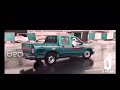استعراض شقاني