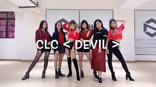 Clc  Devil krystalc Cover  Nowz Dance Studio  Kpop Mv Dance