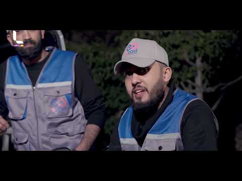 مسلسل هكي هيا الحلقة 12 خدمة توصيل
