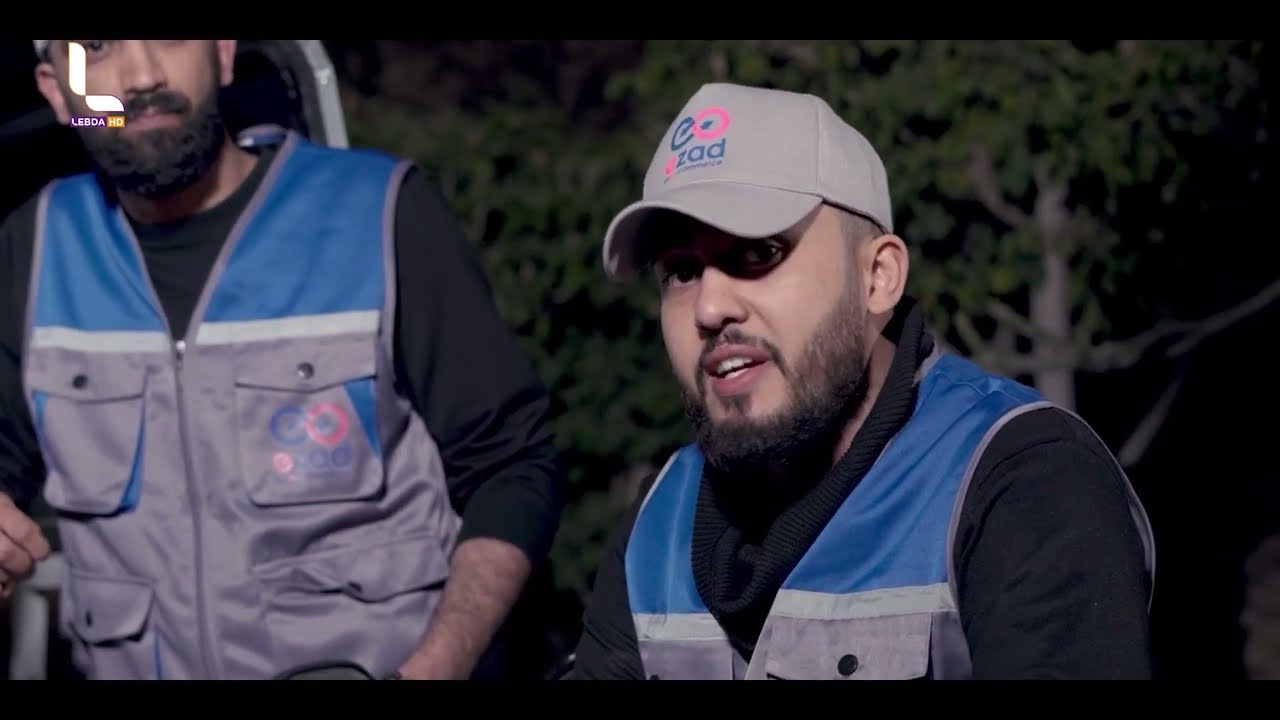 مسلسل هكي هيا - الحلقة 12 - (خدمة توصيل)