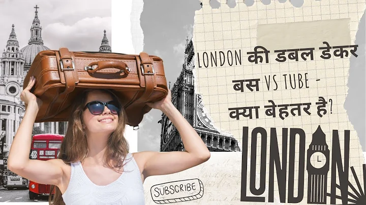 Everything you MUST know about London transport (full documentary)