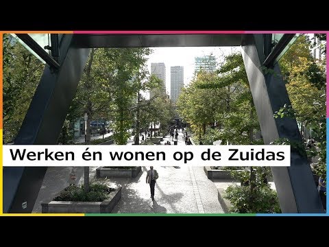 Video: Lugbevochtiging Is 'n Integrale Kenmerk Van 'n Moderne Gebou