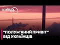 💥ПРИЛІТ У ТОЛЬЯТТІ: Невідомі дрони атакували стратегічний хімзавод