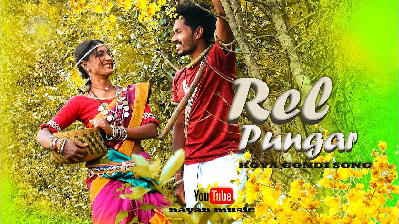 Rel Pungar  New Koya Gondi  Malkangiri Video