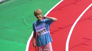 190812 아육대 남자 계주 예선 StrayKids I.N focus