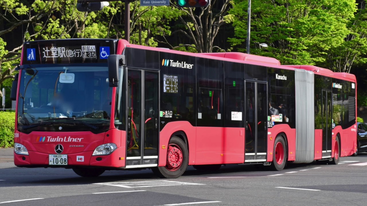 メルセデス ベンツ シターロg O530g 走行音 Youtube メルセデス ベンツ シターロg O530g 走行音 Youtube