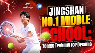 Jingshan No.1 Middle School: Training, Focus, and Success