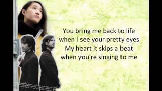 Megan Lee Oak And Gorski - Breathe Into Me Lyrics