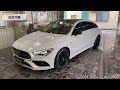 2021 BENZ CLA250 Shooting Brake  AMG 德國歐規大滿配 ｜【紅灯國際車業】