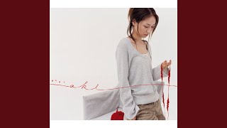 Download Lagu Ai no inori MP3