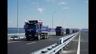 картинка: Дан старт движению по Волжскому мосту