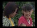今夜はタッチ・ミー(ミラクル仮面高校生 主題歌)