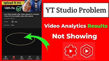 Yt studio Bug 2022 I yt studio video analytic problem 2022 | Yt Studio Not Working