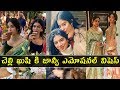 Janhvi kapoor's emotional post on her sister Kushi Kapoor's birthday
