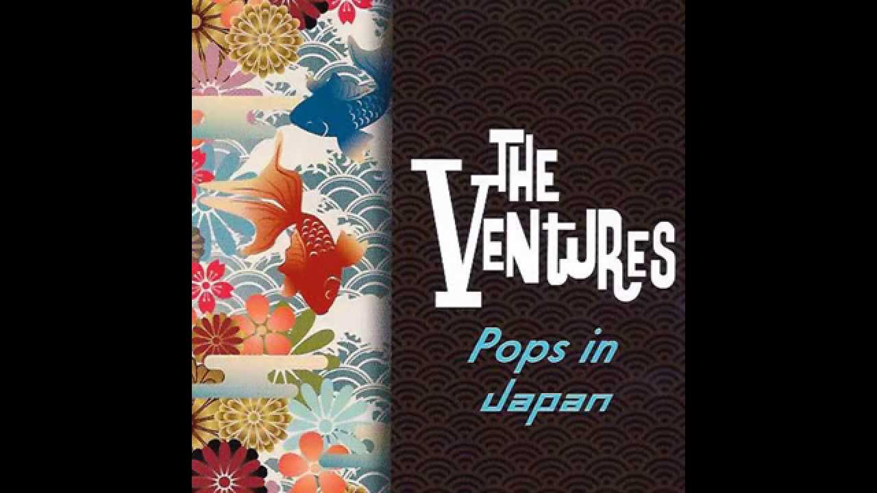 The Ventures - Blue Sunset (the 1st version, 1966 studio recording