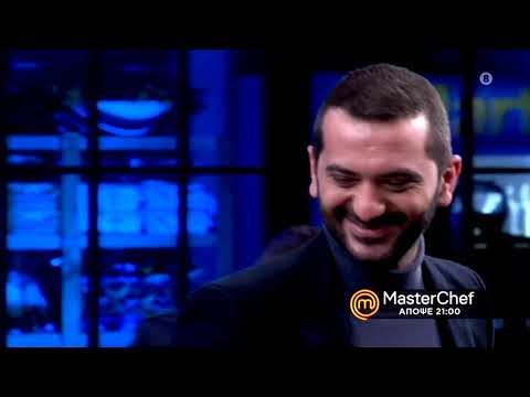 MasterChef 5 - trailer Τετάρτη 3.2.2021