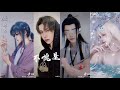 [Douyin cosplay] 沈辞er - Thẩm Từ sở hữu gương mặt phi giới tính với những lần cosplay triệu view