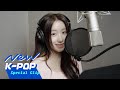 SPECIAL CLIP SAY MY NAME 세이마이네임 L O V E Romantic ENG SUB Villain With A Crush 순정빌런 OST SPECIAL CLIP SAY MY NAME 세이마이네임 L O V E Romantic ENG SUB Villain With A Crush 순정빌런 OST
