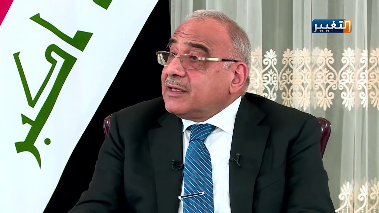 عبد المهدي: قرار نقل الفريق عبد الوهاب الساعدي لا رجعة فيه