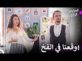 الأصدقاء يدعمون بعضهم البعض دائما العريس الرائع الأصدقاء يدعمون بعضهم البعض دائما العريس الرائع