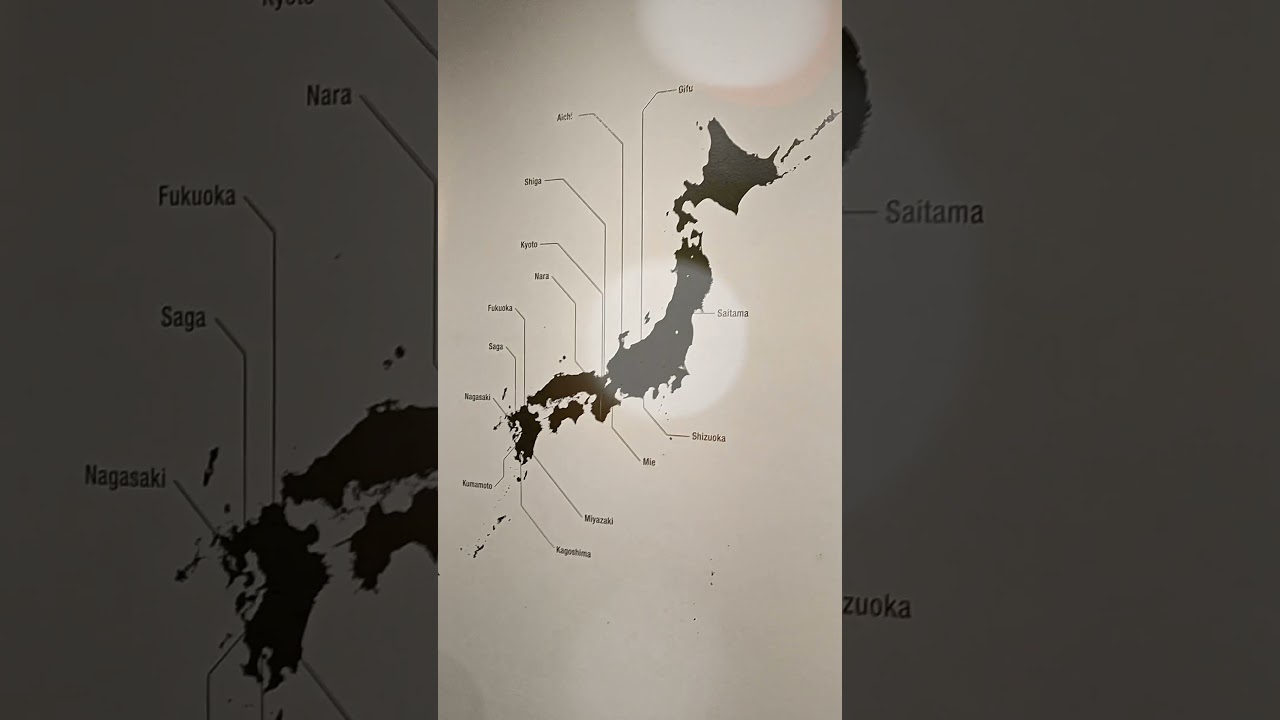 Exposição do Chá Japonês