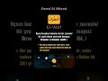Allah'ın Bir İsmi ve Manası - El-Atûf #islam #esma #zikir #dua