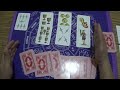 🎲🎲 18 AGOSTO - 🎲LECTURA GENERAL 🎲🎲// #viral #tarot #lectura #mauricioelpuppet #siguemeytesigo #video