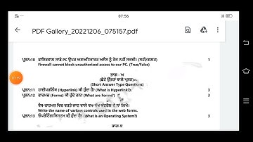 PSEB class - 10 computer science bi monthly November sample paper solved