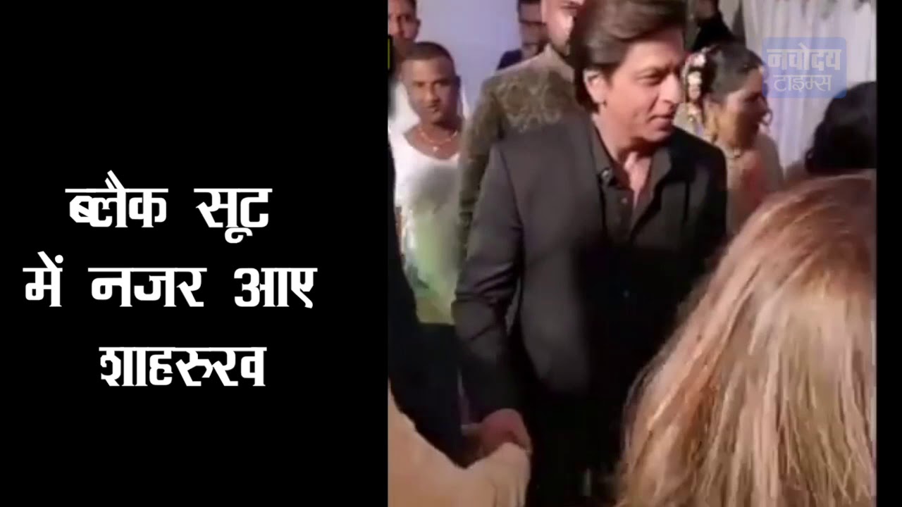 Makeup Artist की शादी में पहुंचे Shahrukh Khan दूल्हा-दुल्हन को लगाया गले, Video Viral breaking free