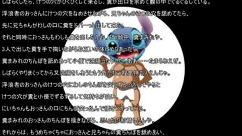 تحميل 変体糞親父 声 تحميل 変体糞親父 声