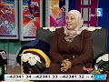 الاعلامية رحاب جاب الله امرأة طموحة لقاء ا ميرفت لاظم مصممه مشغولات يدوية٢٠ ١ ٢٠١٩ الاعلامية رحاب جاب الله امرأة طموحة لقاء ا ميرفت لاظم مصممه مشغولات يدوية٢٠ ١ ٢٠١٩