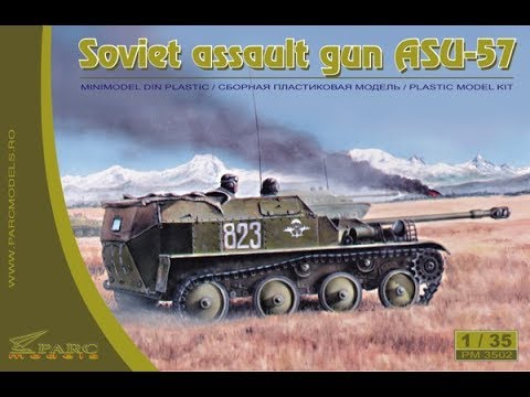 Обзор АСУ-57 от PARC models 1/35