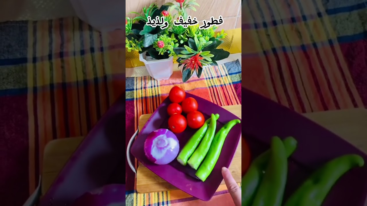 فطور خفيف ولذيذ وسهل 💙مطبخ بشير