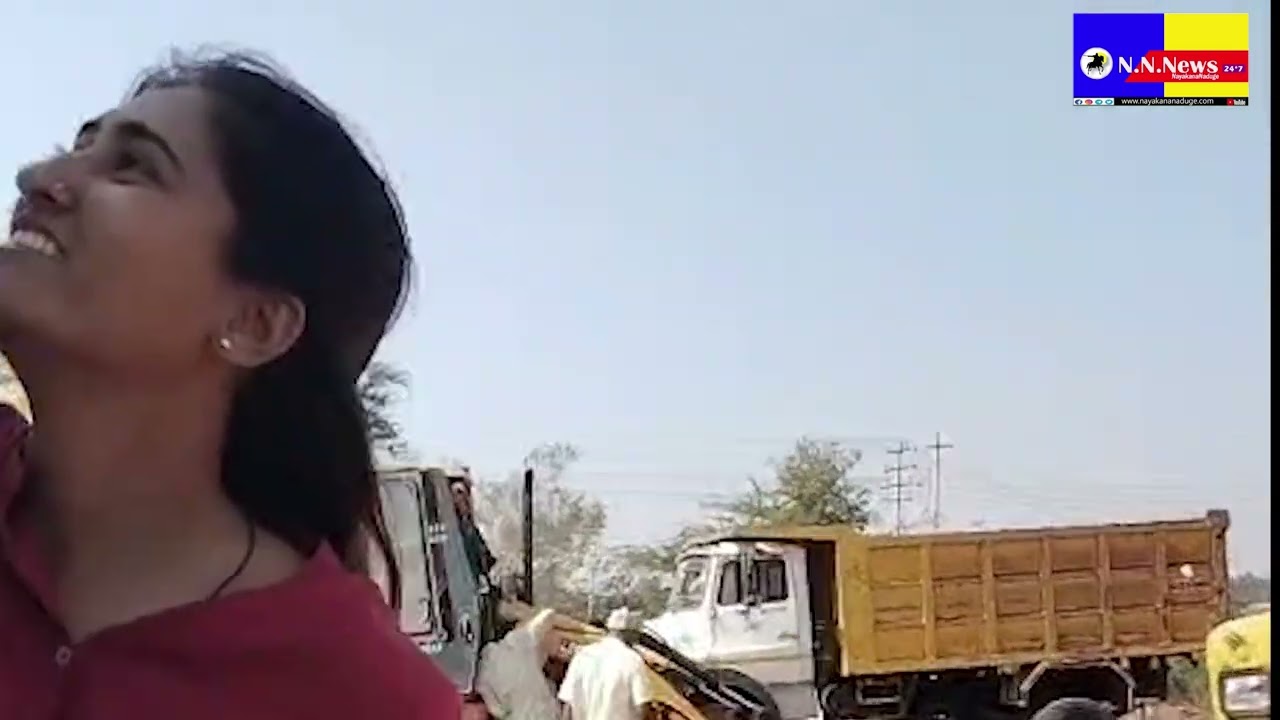 ಹಟ್ಟಿಗೋಲ್ಡ್ ಕಂಪನಿಯ ಅಕ್ರಮ