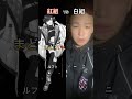 【声優】紅白声真似合戦 #fyp #shorts #声真似 #anime #tiktok #ヒロアカ #リコリコ #アニメ #onepiece #東京リベンジャーズ