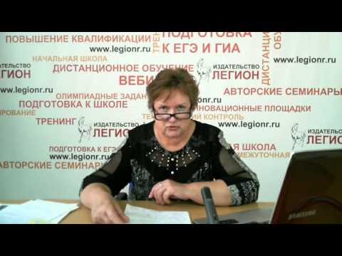 Сочинение 15.2 на ОГЭ: алгоритм подготовки и выполнения Сочинение 15.2 на ОГЭ: алгоритм подготовки и выполнения