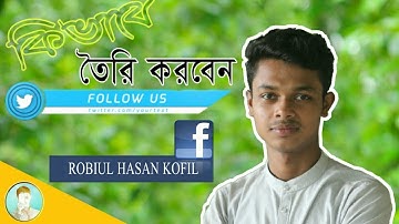 How To Make Social Media Lower Thirds Animation In mobile in Picsart and Kinemaster |RH KoFiL|