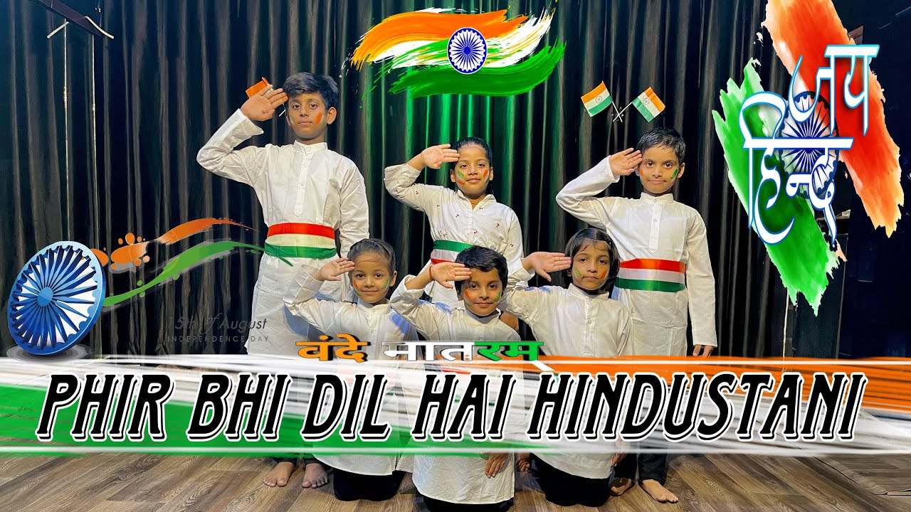 Phir Bhi Dil Hai Hindustaani || Desh Bhagati Dance || Present By The Miracle Dance Studio