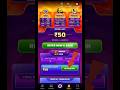 winzo refer and earn | winzo me refer karke paise kaise kamaye #winzoreferandearn #winzoapp #shorts