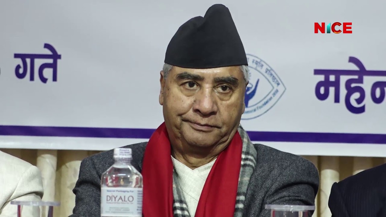 NICE Samachar | नाइस समाचार | NICE News | NICE TV HD | २०७६.११.१३ | 2020-02-25