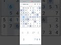 Sudoku.com Easy Difficulty Speedrun in 0:42