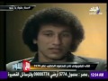 مع شوبير - لقاء تلفزيوني نادر للكابتن محمود الخطيب "بيبو" عام  1979