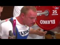 The World Games 2017 Powerlifting Heavyweight Men