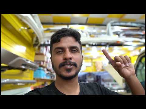 تركيب فلتر على جيب الربع بعد سنة الصوت مهبول