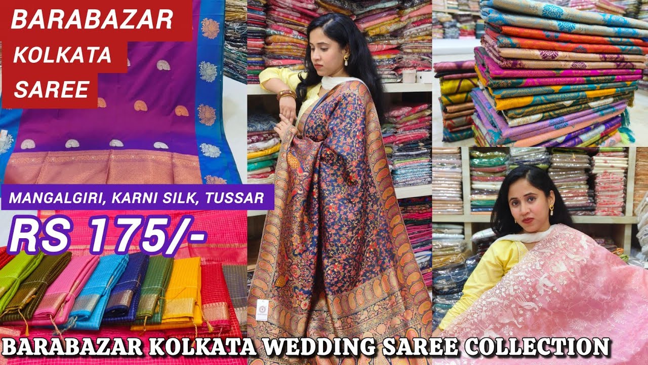 Barabazar Saree Collection 2026 | Summer Special Saree Collection | Barabazar Shivani Sarees 